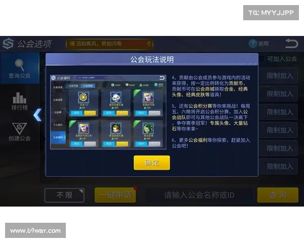 时空召唤:单机玩法全揭秘 时空召唤:单机玩法全揭秘