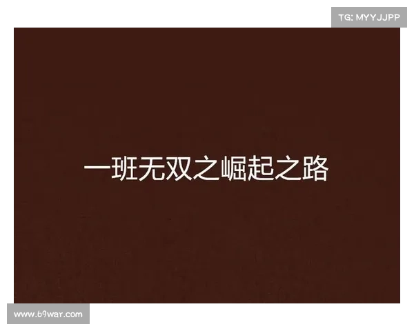 无双之刃:烽火连城 无双之刃:烽火连城