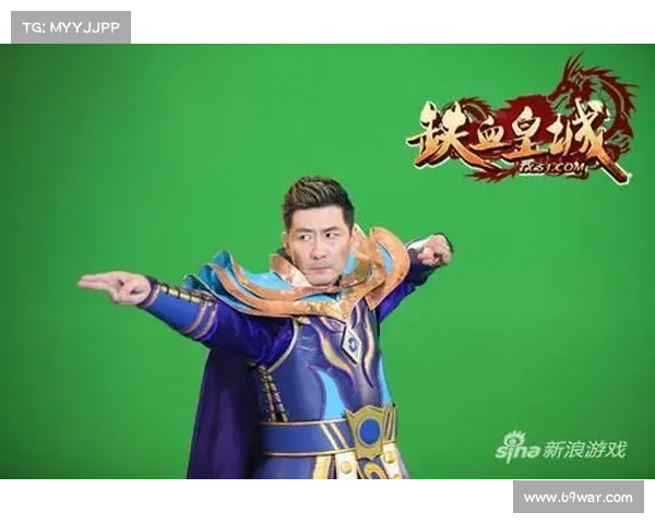 明星倾情驾临,引领手游风潮 明星倾情驾临,引领手游风潮