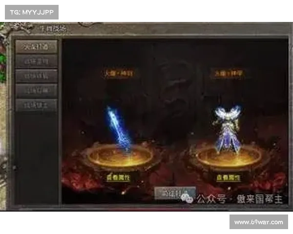 烈火封神装备打造秘籍:神装打造之道 烈火封神装备打造秘籍:神装打造之道
