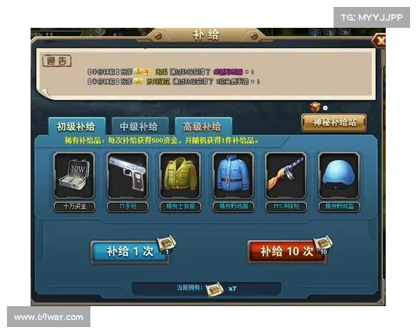 盟军防线破釜沉舟:铁血攻略 盟军防线破釜沉舟:铁血攻略