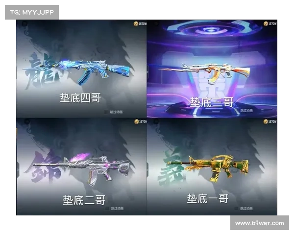 穿越火线三国武器获取攻略 穿越火线三国武器获取攻略