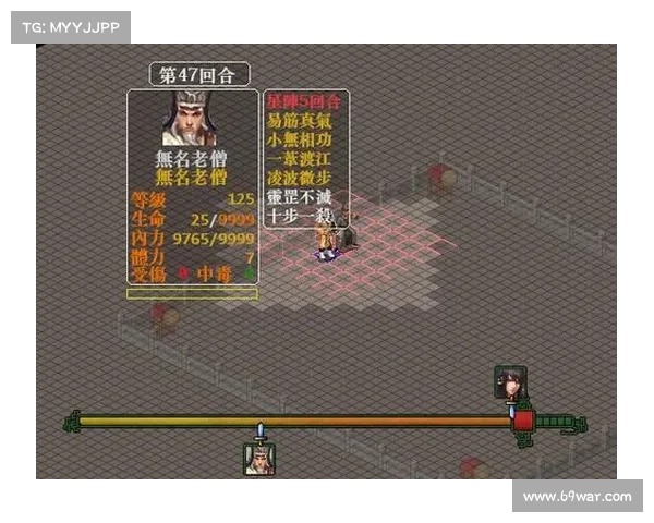 红颜加成攻略 红颜加成攻略