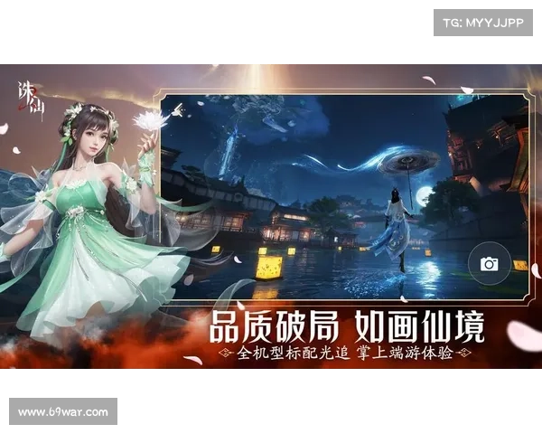 诛仙手游光圈特效、诛仙 特效:光影流转,诛仙再临:史诗级特效盛宴 诛仙手游光圈特效、诛仙 特效:光影流转,诛仙再临:史诗级特效盛宴