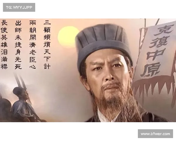 诸葛亮智谋炫耀英雄技能搭配揭秘 诸葛亮智谋炫耀英雄技能搭配揭秘