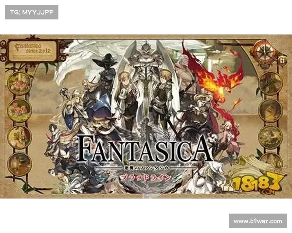 逆战手游版 逆战手游版