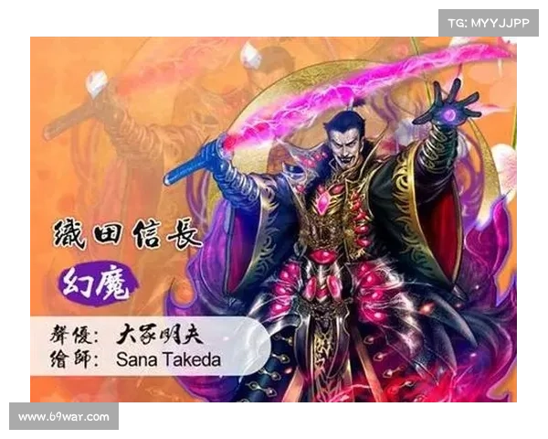 鬼武者魂攻略秘籍 决战本能寺 魔王再临 破灭之日 鬼武者魂攻略秘籍 决战本能寺 魔王再临 破灭之日