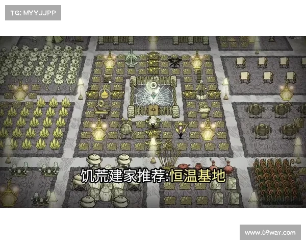饥荒单机版mod安装指南 饥荒单机版mod安装指南