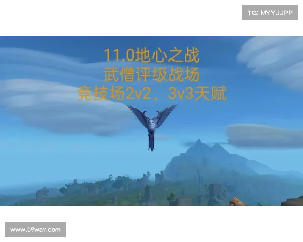 魔兽世界武僧技能加点攻略:快速选怪,轻松成就战斗巅峰 魔兽世界武僧技能加点攻略:快速选怪,轻松成就战斗巅峰