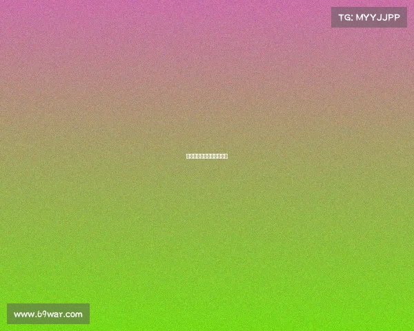 山东省电子竞技产业园招聘